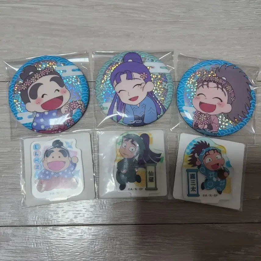 [BUNJANG] Nintama Rantaro Kinzousan Senzo, Shinbe, Kisanta Animate Badge & Mini Acrylic Set / 닌타마 란타로 엄금조 센조, 신베, 키산타 애니메이트 배지, 미니 아크릴