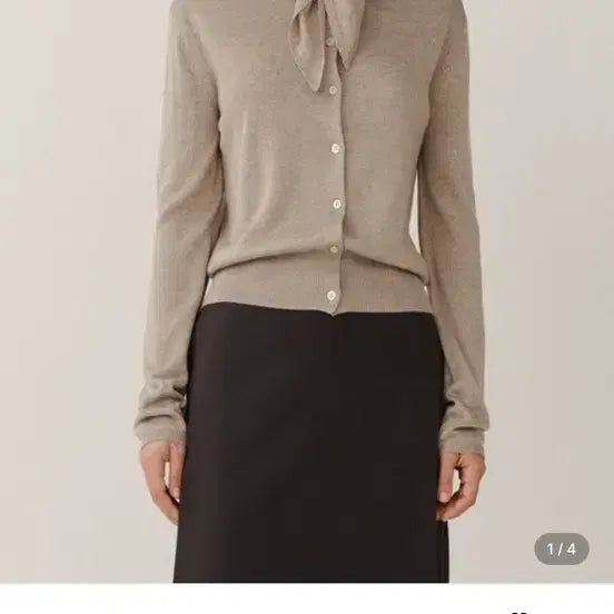 [BUNJANG] Kinder Salmon Scarf Cardigan Ash Beige / 킨더살몬 스카프 가디건 애쉬 베이지