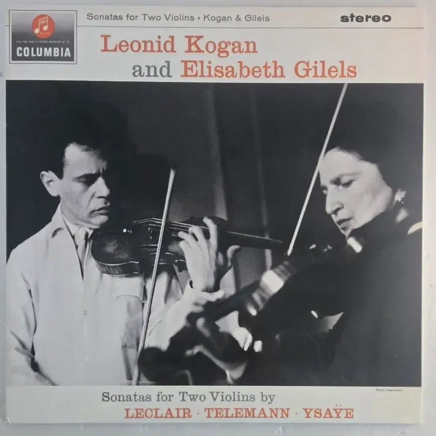 [BUNJANG] Leonid Kogan & Elisabeth Gilels Two Violins LP reissue / 레오니드 코간 & 엘리자베스 길렐스 -Two Violins LP 리이슈