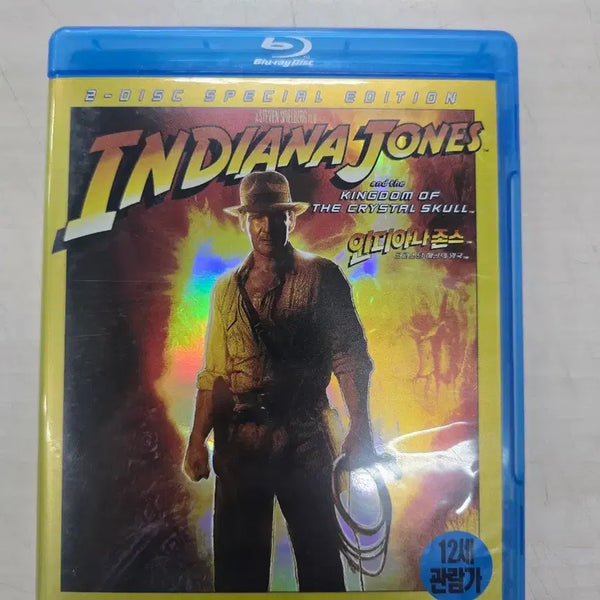 [BUNJANG] Indiana Jones and the Kingdom of the Crystal Skull DVD / [DVD](블루레이) 모험외국영화 "인디아나 존스:크리스탈 해골의 왕국"