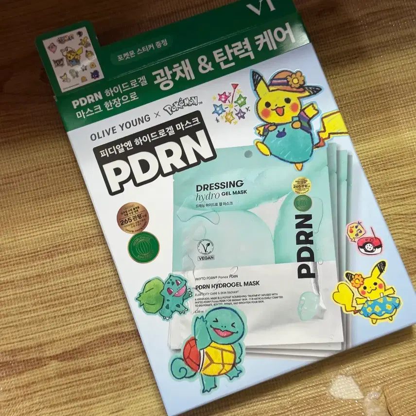 [BUNJANG] VT PDRN Mask / 브이티 피디알엔 마스크