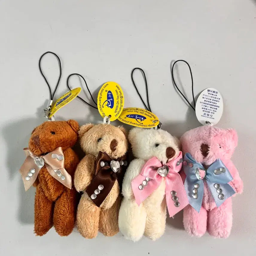 [BUNJANG] Bear Charm Keychain Set (4 Variations) / 곰돌이 키링 4종 세트
