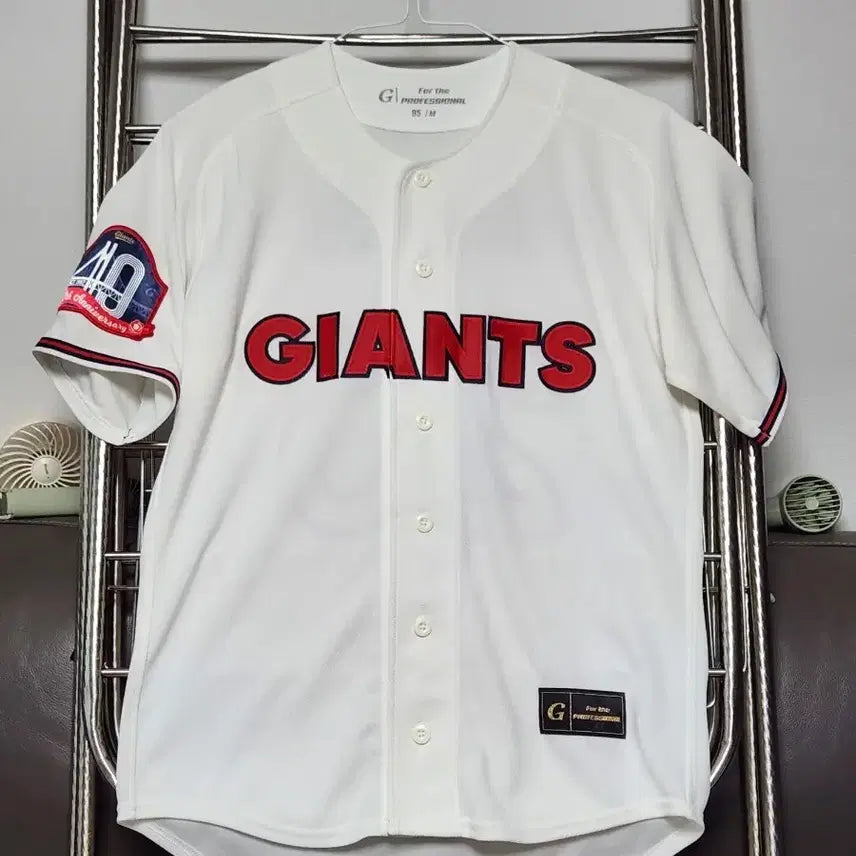 [BUNJANG] Lotte 95 Home Uniform / 롯데 (95호)홈유니폼