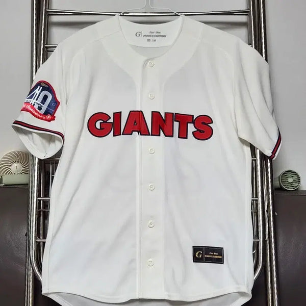 [BUNJANG] Lotte 95 Home Uniform / 롯데 (95호)홈유니폼