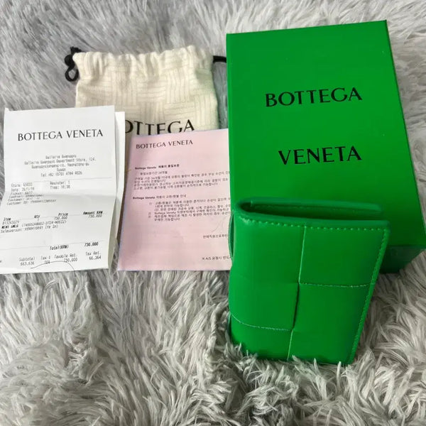 [BUNJANG] Bottega Veneta Flap Card Holder Green / 보테가 플랩 카드지갑