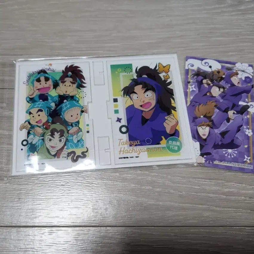 [BUNJANG] Nintama Rantarou Creature Committee Hachizaemon Acrylic Stand and Animate POB Card Bundle Set / 닌타마 란타로 생물위원회 하치자에몽 아크릴, 카드 일괄