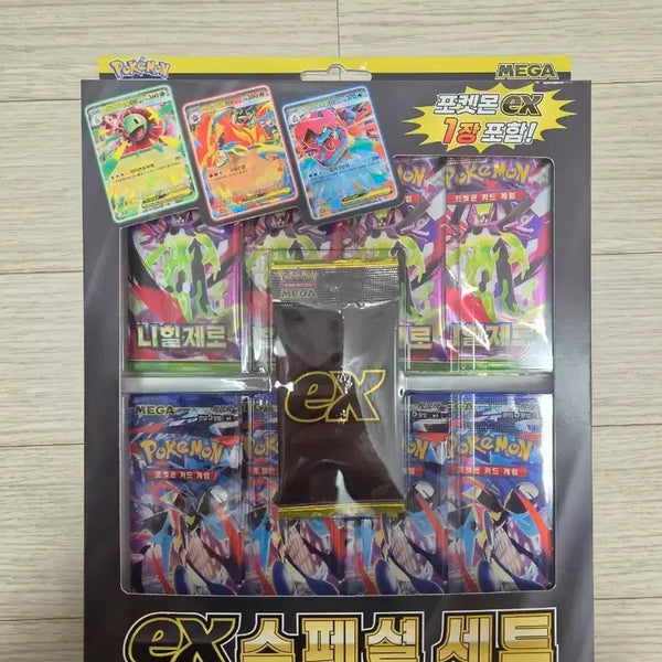 [BUNJANG] Pokemon Card EX Special Set Nihilzero & Ninja Spinner Bundle / 5박스 포켓몬카드 EX 스페셜 세트 니힐제로 닌자스피너