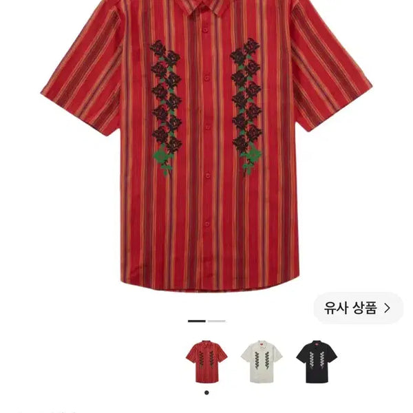 [BUNJANG] Supreme Needlepoint Short Sleeve Shirt Gold Stripe 23SS XL / 슈프림 니들포인트 숏슬리브 셔츠 골드 스트라이프 23SS XL