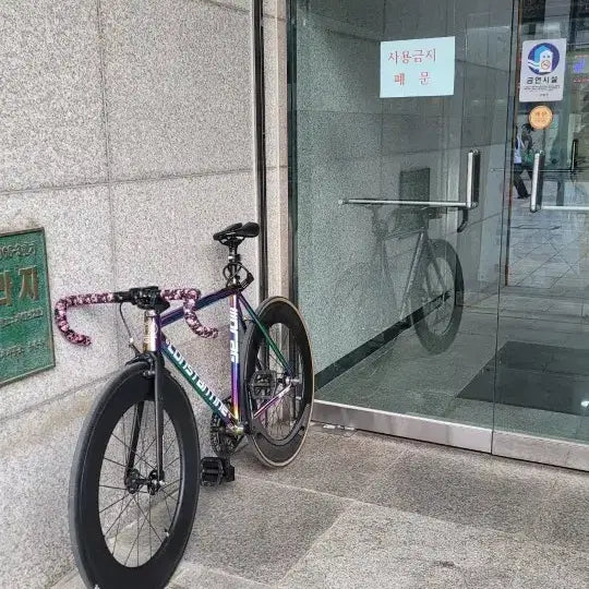 [BUNJANG] CSC 88mm Carbon Rim Wheelset / csc 88림