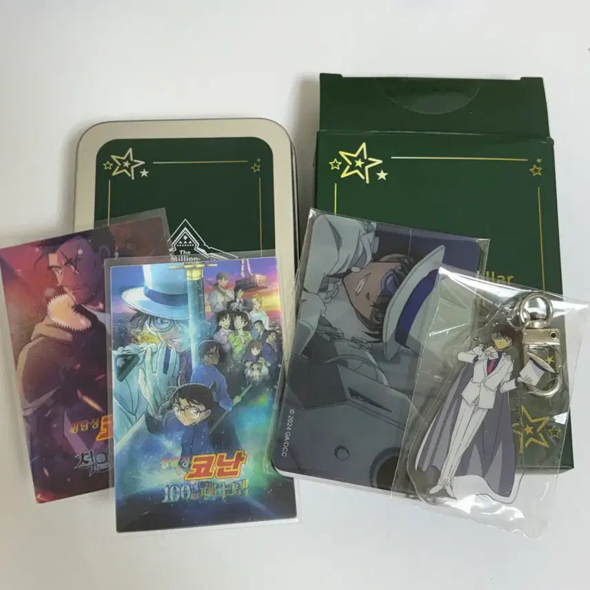 [BUNJANG] Detective Conan The Million Dollar Pentagram Kaito Kid Keychain & Lenticular Card Set / (일괄) 명탐정코난 백만달러의 펜타그램 cgv 괴도키드 키링