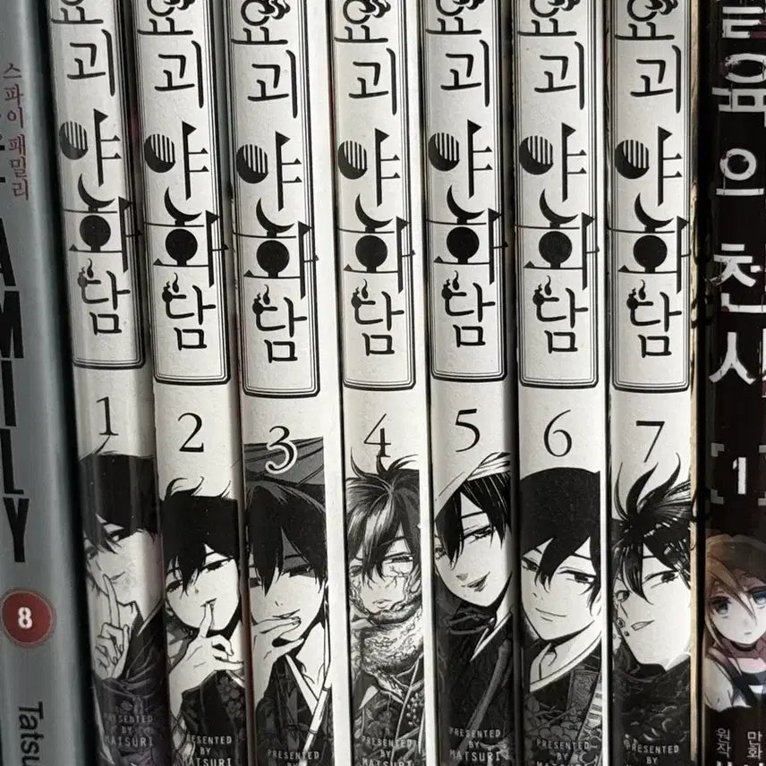 [BUNJANG] Yokai Yhwadam Complete Set (Volumes 1-7) / 요괴 야화담 1-7권 만화책