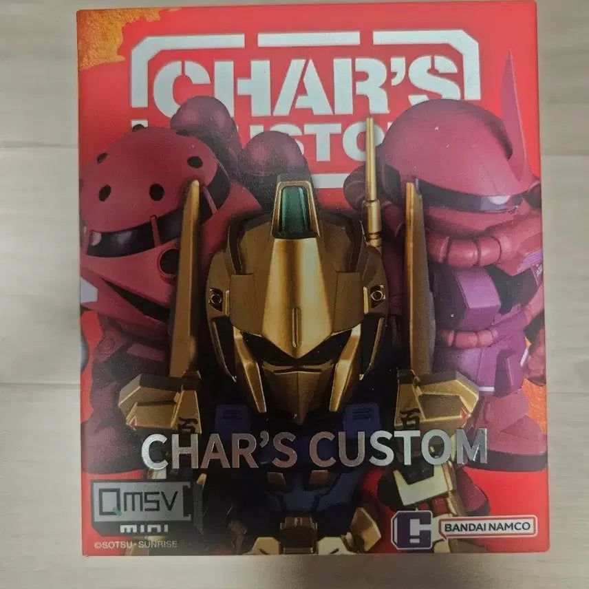 [BUNJANG] Mobile Suit Gundam Char's Custom MSV Mini Figure Random / 기동전사 건담 샤아의 커스텀 건담 QMSV 미니 피규어 랜덤 팝니다