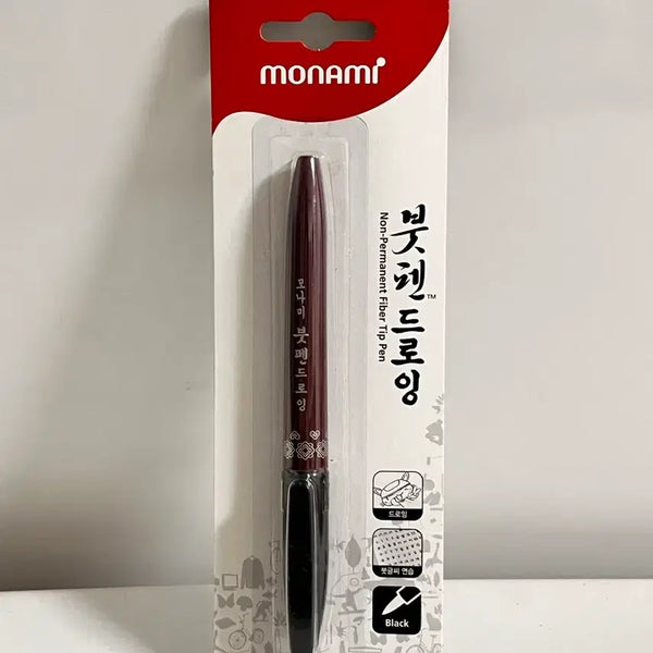 [BUNJANG] Monami Brush Pen Drawing Water-Based Marker Pen Black (12-Piece Bundle Set) / 12개일괄 모나미 붓펜 드로잉 수성마킹펜 블랙