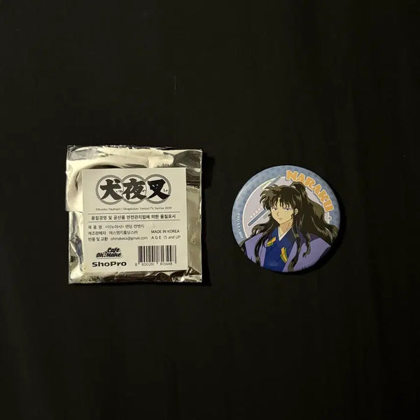 [BUNJANG] Inuyasha Naraku Canned Badge / 이누야샤 팝업 나락 캔뱃지