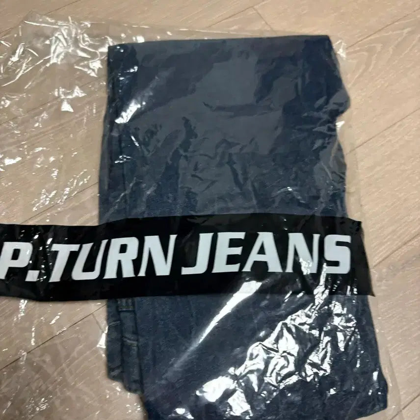 [BUNJANG] TOPTEN Straight Fit Jeans / 탑텐 청바지