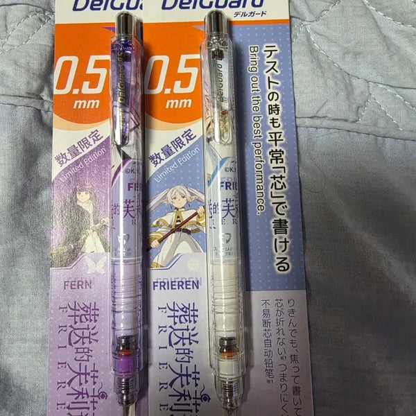[BUNJANG] Zebra DelGuard Mechanical Pencil 0.5mm Frieren Limited Edition Set (2 Pieces) / 제브라 델가드 샤프 0.5mm 프리렌 한정판 2개 세트