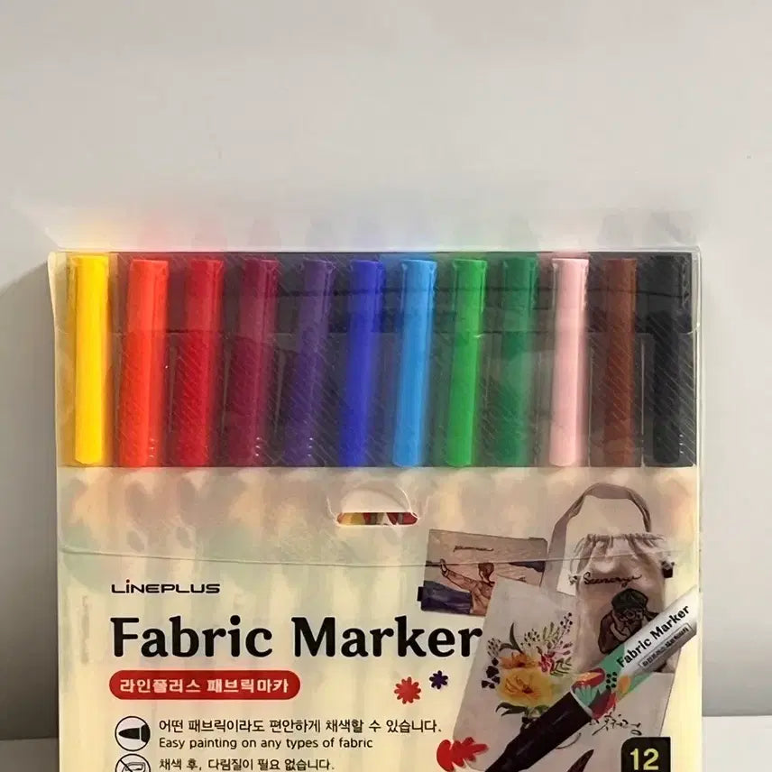 [BUNJANG] LINE PLUS Fabric Marker 12 Colors Set / 새상품)라인플러스 패브릭마카 12색 세트