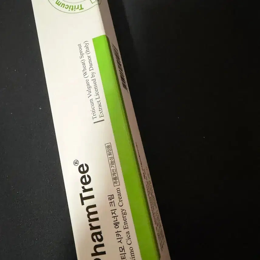 [BUNJANG] Palm Tree Stimuo Cica Energy Cream 30ml / 새상품 팜트리 스티모 시카 에너지 크림 30ml