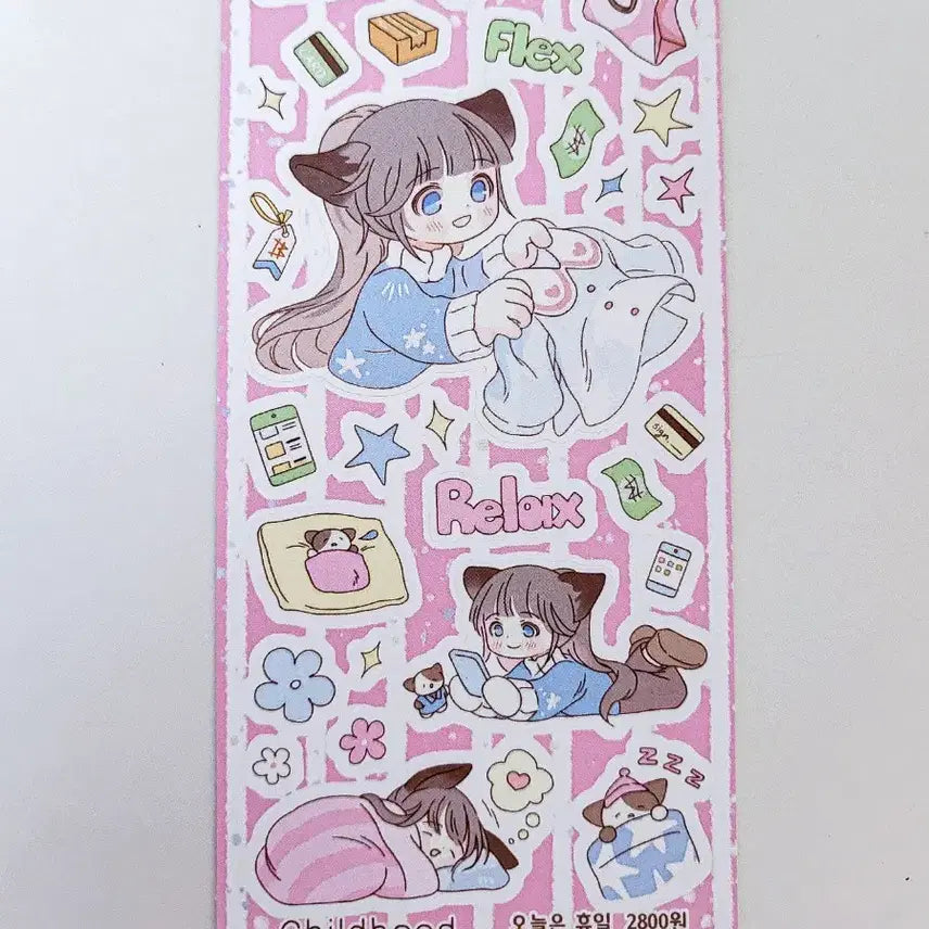 [BUNJANG] Childhood Memories Holiday Sticker Set / 차일드후드 메모리즈 오늘은 휴일 스티커