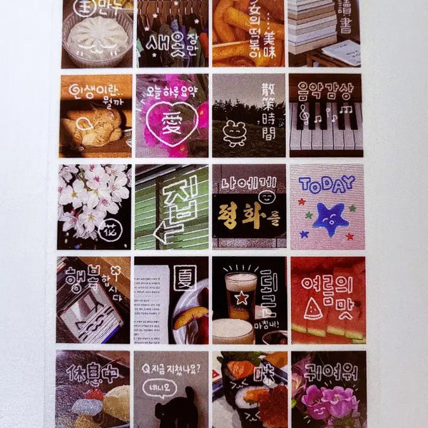 [BUNJANG] Yoon Goo Today's Summary Masking Seal (Dumpling Design) / 윤구 오늘하루요약 마스킹씰 왕만두