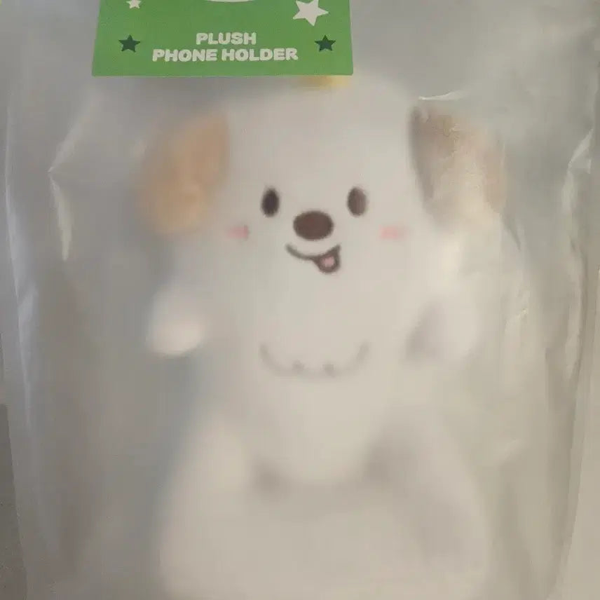 [BUNJANG] BTS SUGA Phone Holder / 멍룡이 폰홀더