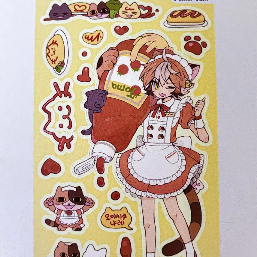 [BUNJANG] SARA LA Cat Made Tricolor Sticker / 사라라 캣메이드 삼색이 스티커