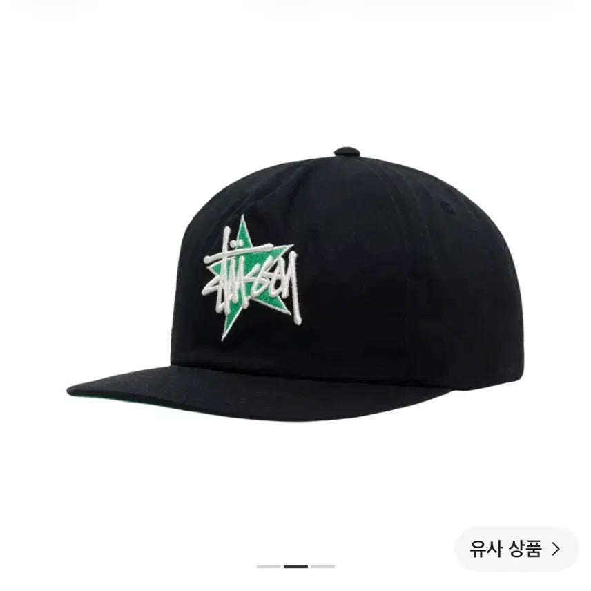[BUNJANG] Stussy Star Strapback Hat Black / 스투시 스타 스트랩백 블랙