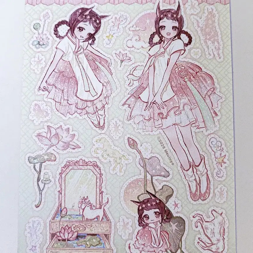[BUNJANG] Mulyo Planet Lotus Sunrise Sticker / 믈뇨플래닛 연꽃 해맞이 스티커