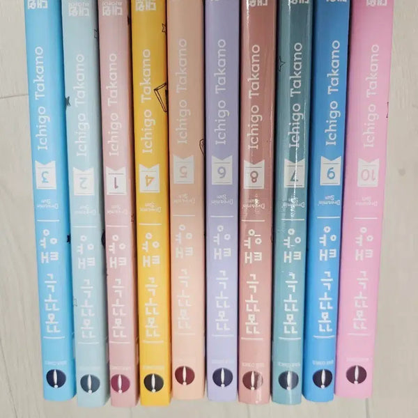 [BUNJANG] Dreaming Sun Complete Set Volumes 1-10 / 꿈꾸는태양 1~10 전권