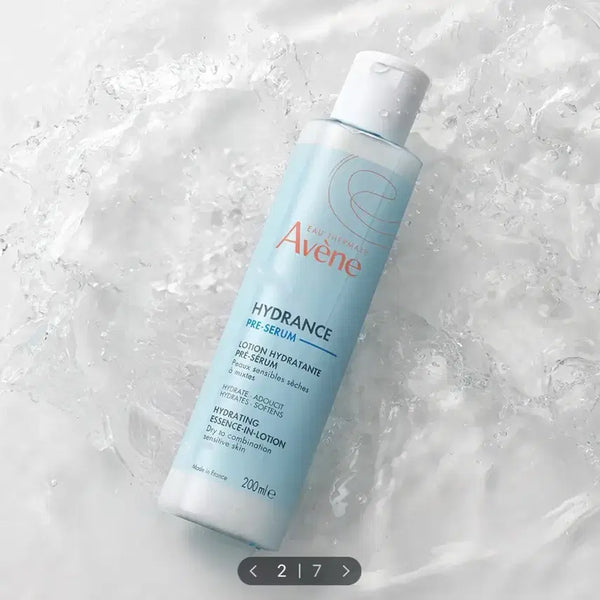 [BUNJANG] Avene Hydrance Essence-in-Lotion Set (2x 200ml, 2x 100ml) / 새상품 4개 일괄판매 아벤느 이드랑스 에센스 인 로션 200ml*2+100ml*2