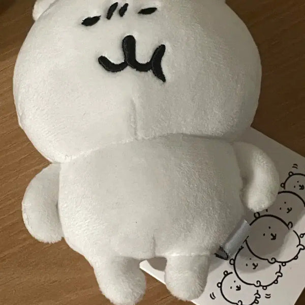 [BUNJANG] Nongdamgom Micro-nose Doll Keychain / 농담곰 미간 인형 키링