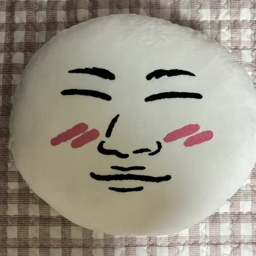 [BUNJANG] Sealed Face Cushion / 집대성 얼굴 쿠션