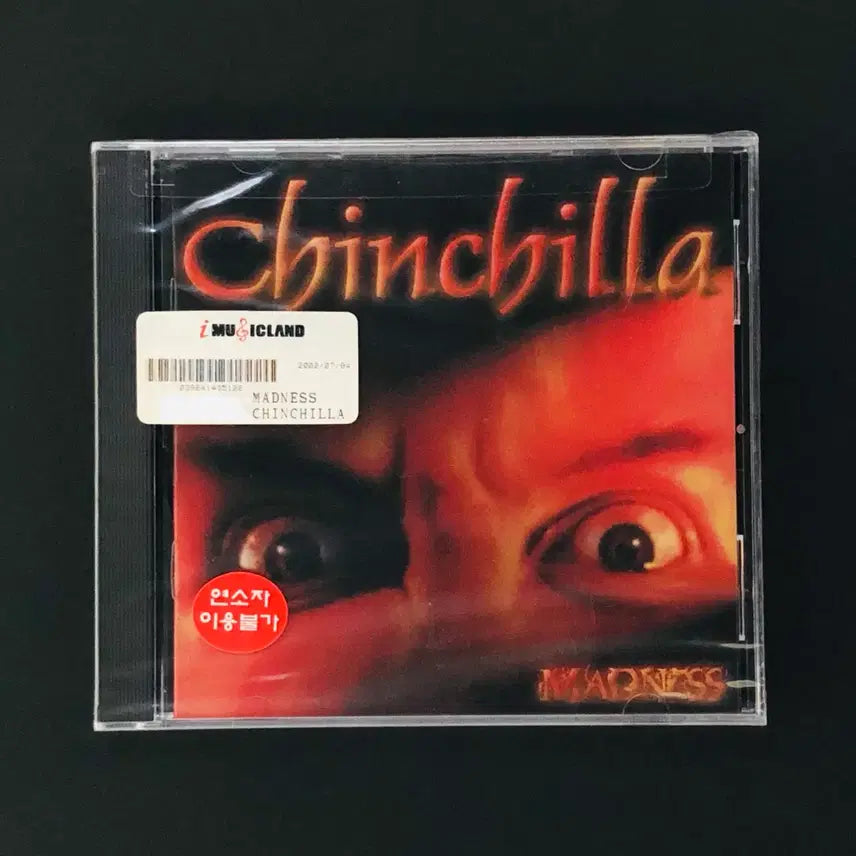 [BUNJANG] Chinchilla Madness CD (Sealed) / [CD미개봉] 친칠라 (Chinchilla) / Madness