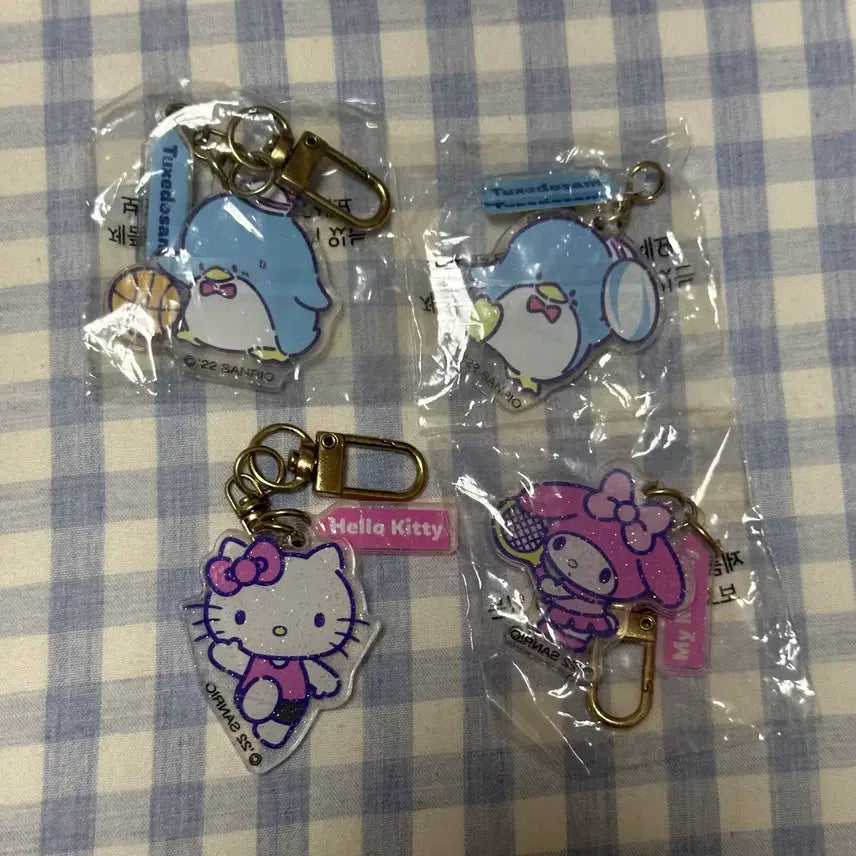 [BUNJANG] Sanrio Manzakki Keroro Plum Keyring / 산리오 먼작귀 케로로 자두 키링 판매