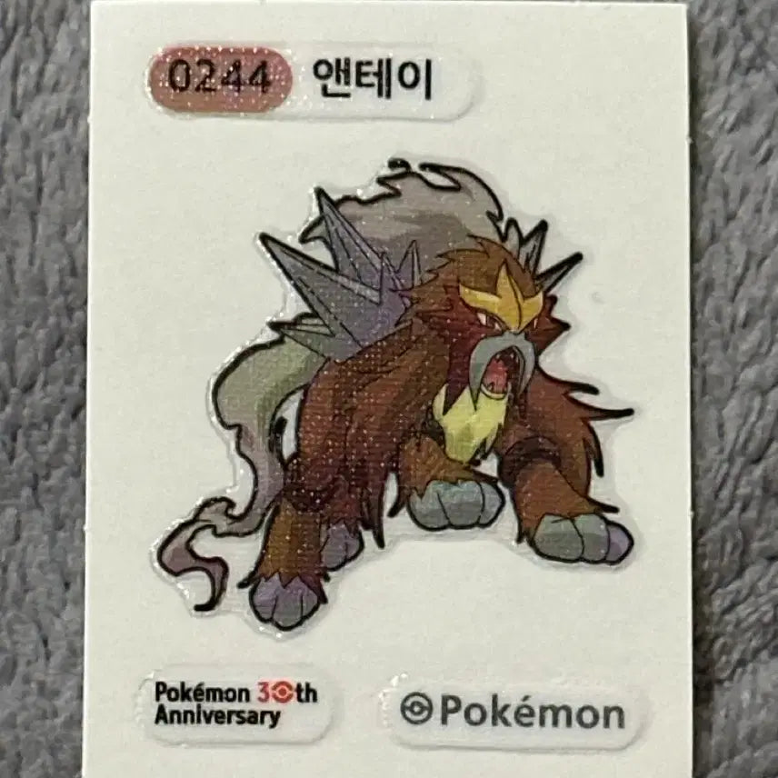 [BUNJANG] Pokemon Tteokbokki Sticker 244 Entei / 포켓몬 띠부띠부씰 244 앤테에