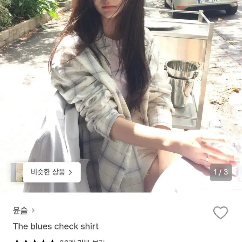 [BUNJANG] The Blues Check Shirt / 윤슬 체크셔츠 The blues check shirt