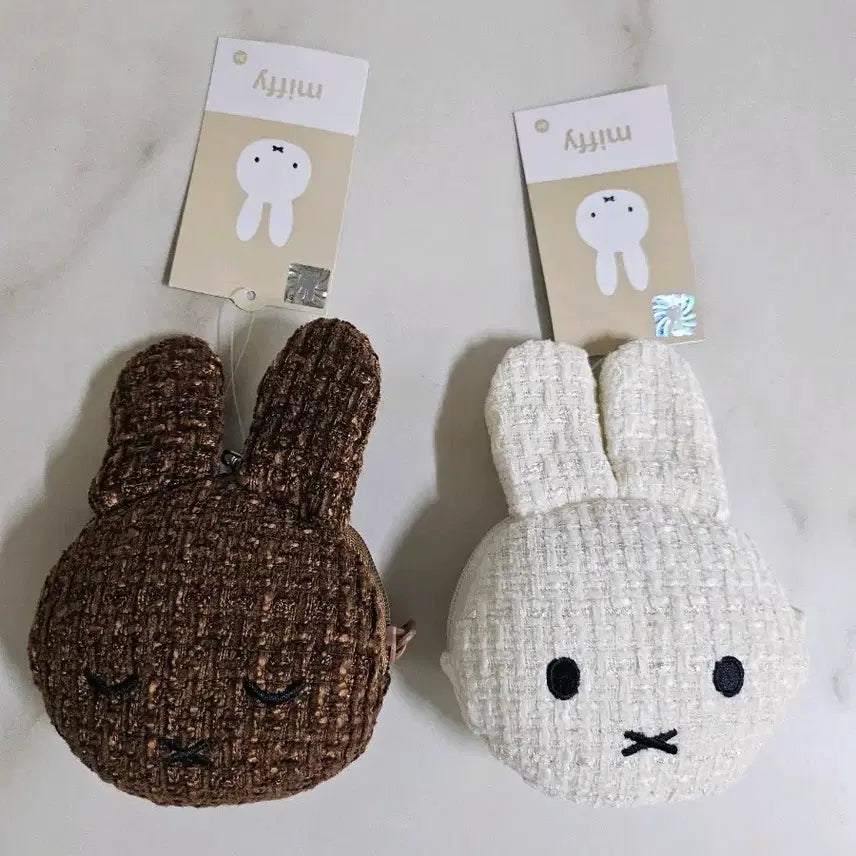 [BUNJANG] Authentic Tweed Miffy Coin Pouch Keychain / (정품/일괄가) 트위드 미피 동전지갑 키링