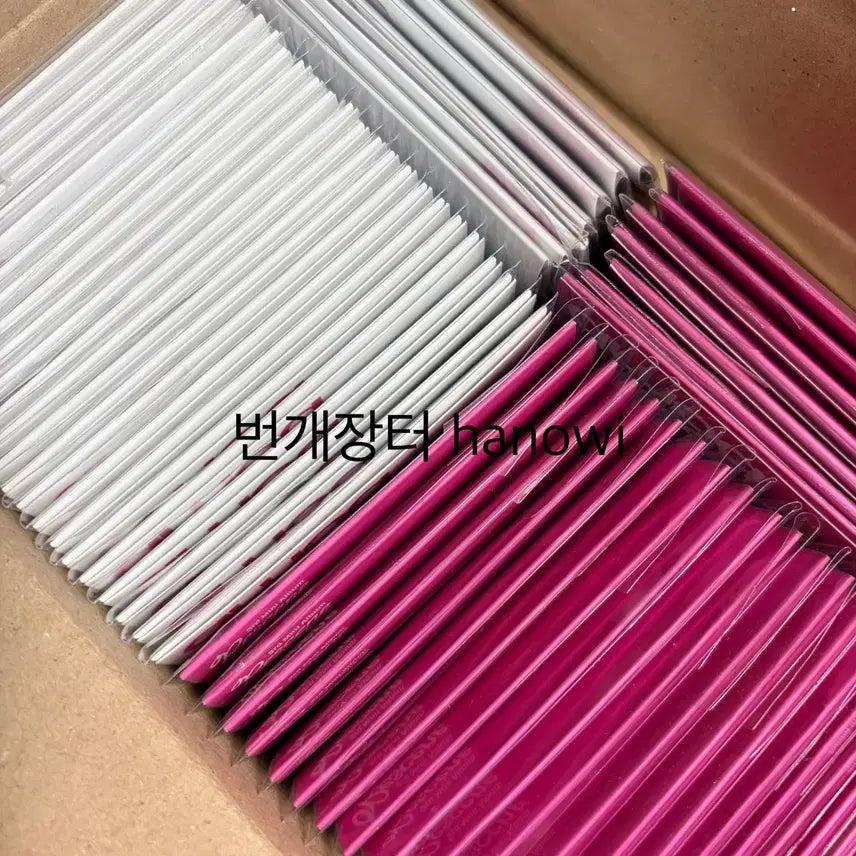 [BUNJANG] RESCENE Lip Balm QR Version Sealed Album 2 Set / 리센느 립밤 QR 버전 미개봉 앨범 2세트