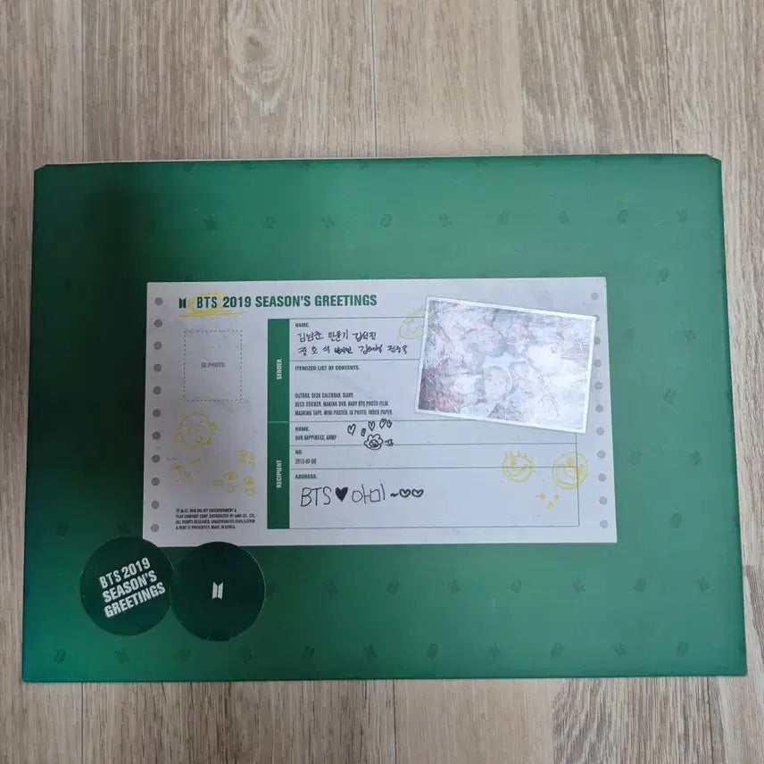 [BUNJANG] BTS 2019 Season's Greetings & Speak Yourself Final DVD Bundle Set (Photocard Excluded) / (급처) 방탄 BTS 2019 시즌그리팅 / 스픽파이널 디비디 일괄 판매