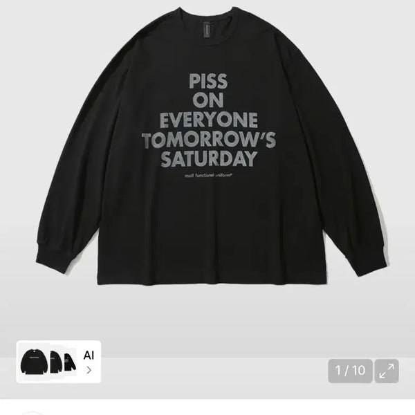 [BUNJANG] Moif Long Sleeve Black Size L / 모이프 긴팔