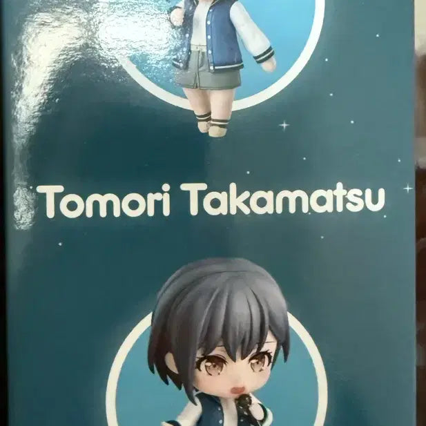 [BUNJANG] BanG Dream! Tomori Takamatsu Nendoroid (Opened) / 뱅드림 타카마츠 토모리 넨도로이드 단순개봉품