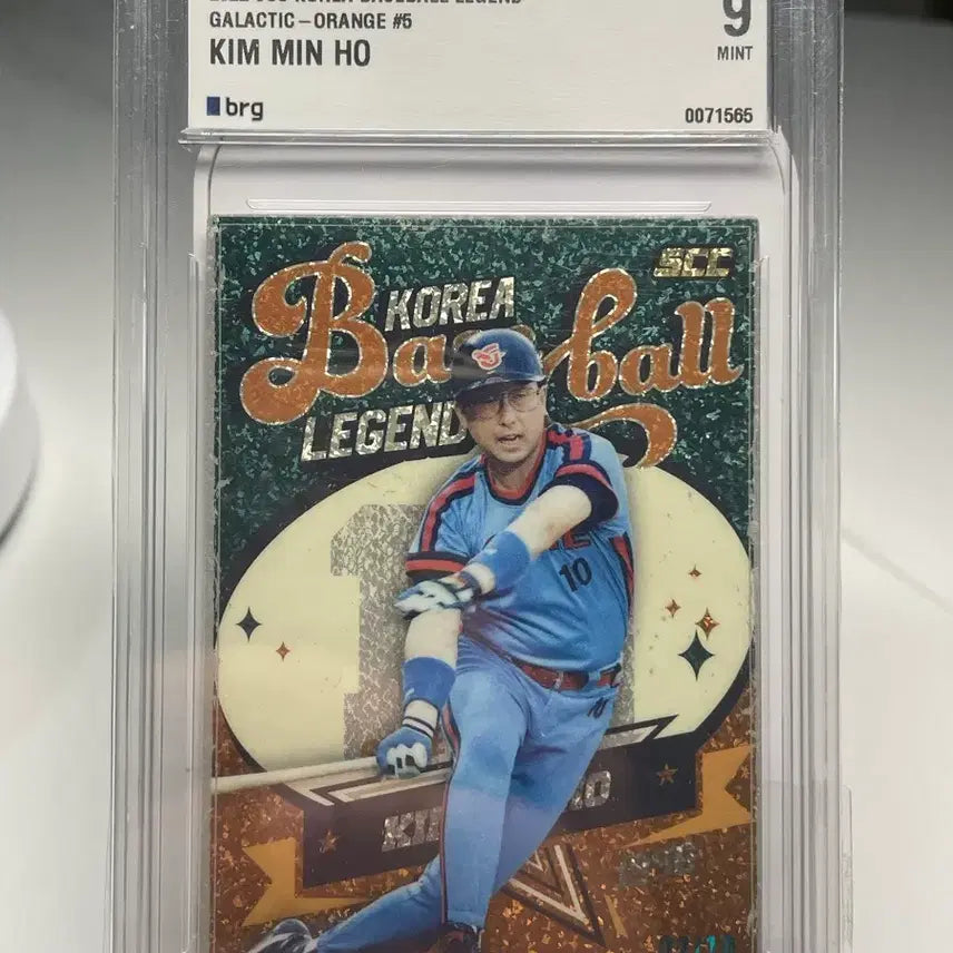 [BUNJANG] 2022 SCC Kim Min-ho Baseball Legend Card Galactic Orange Limited Edition 10 / 2022 SCC 김민호 야구 레전드 카드 10한정BRG9