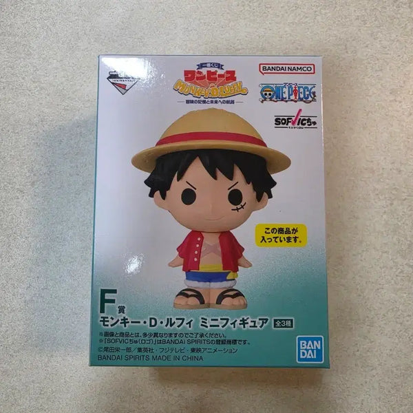 [BUNJANG] One Piece Ichiban Kuji Prize F Luffy Figure / 원피스 제일복권 F상 루피 피규어