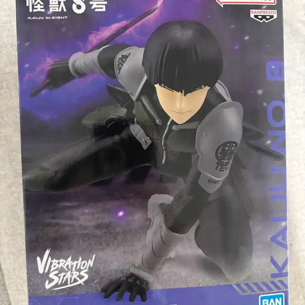 [BUNJANG] Bandai Banpresto Kaiju No. 8 Hoshina Suwaru Noodle Stopper Figure / (급처)괴수 8호 반다이 반프레스토 누들스토퍼 호시나 피규어