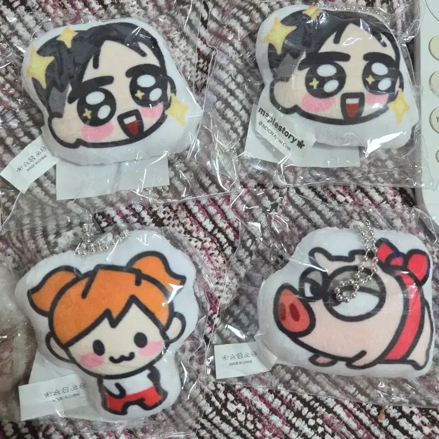 [BUNJANG] MapleStory Jamsil Pop-Up Store Plush Keyring Bundle Set / 메이플 잠실 팝업 인형 키링 가챠 4개 일괄 정가보다 저렴하게 양도