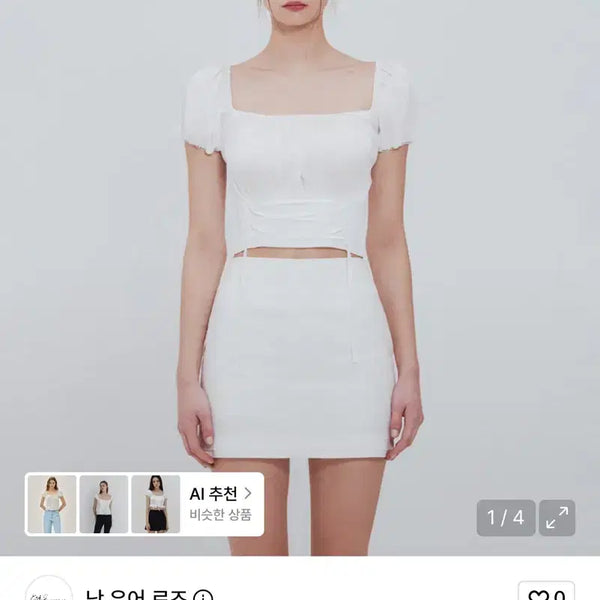 [BUNJANG] Not Your Roses Corset Crop Blouse / 낫유어로즈 코르셋 크롭 블라우스