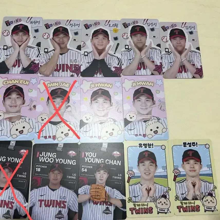 [BUNJANG] LG Twins Photocard / 엘지트윈스 포카 LG트윈스 포토카드 모두 오천원