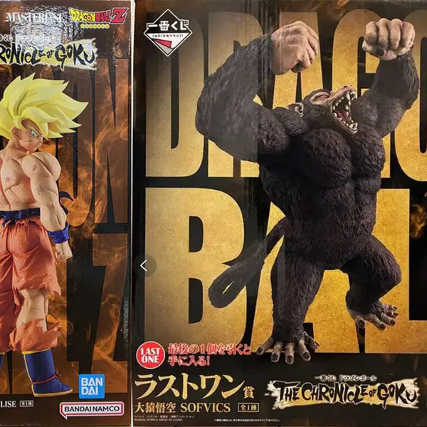 [BUNJANG] Dragon Ball Ichiban Kuji C Prize Super Saiyan Goku & Last One Prize Great Ape Goku Figure Set / 직19,택포22)미개봉 새상품 드래곤볼 제일복권 C상,라스트원상 일괄판매