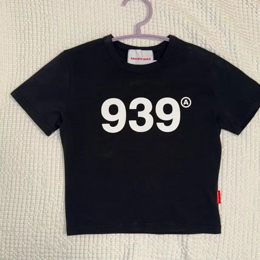 [BUNJANG] Archive Bold 939 T-Shirt Black / 아카이브 볼드 939 반팔티 블랙