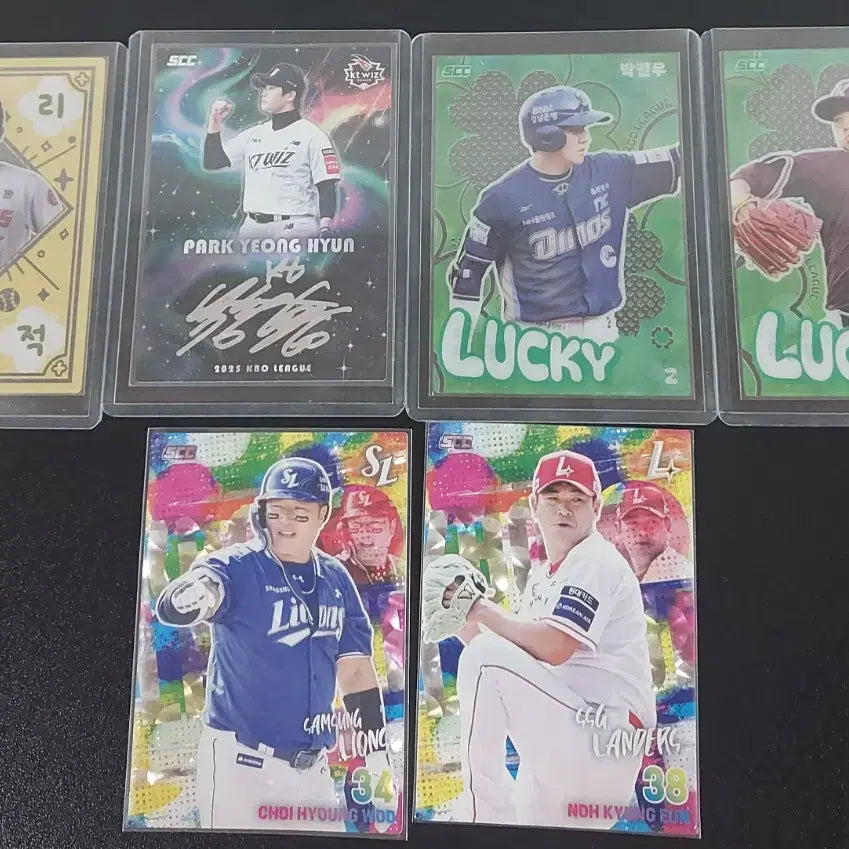 [BUNJANG] KBO Baseball Cards - Clover, Victory Charm, Autographed All-Star / kbo 선수 카드 판매 및 교환합니다
